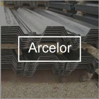 Шпунт Arcelor 